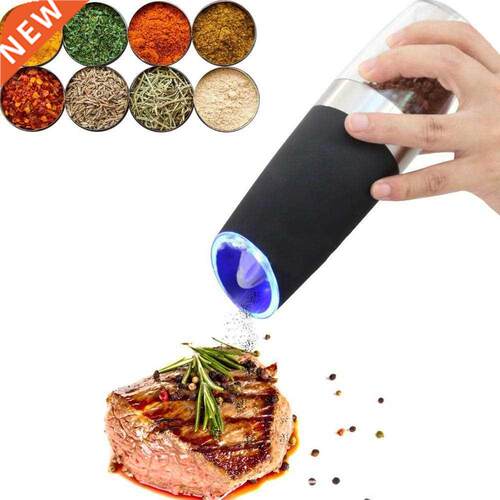 Electric Induction Pepper Mill ainless eel
