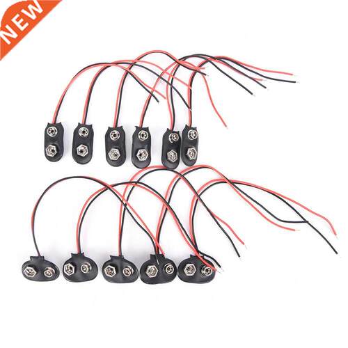 10pcs D. C. Power Plug Buckle 9 V Cable Connector