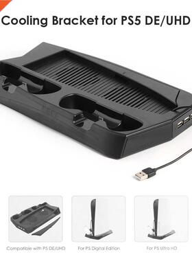 For PS5 Vertical Stand with Cooling Fan Dual Controller Char