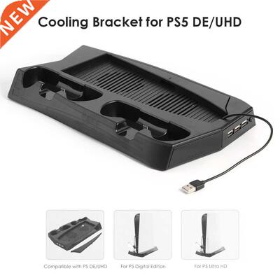 For PS5 Vertical Stand with Cooling Fan Dual Controller Char