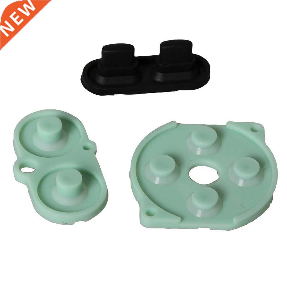 10PCS a lot High quality Rubber Conductive Button A B D pad