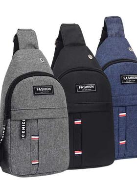 Men's Chest Bags Casual Waist Bags Small Short Trip Travel C