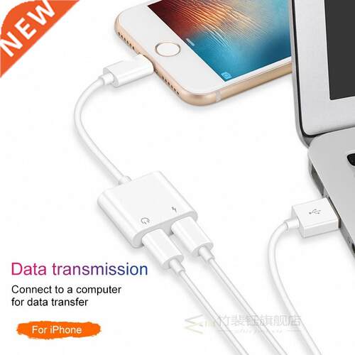 Audo Adapter Charger Cable For Phone X Dual For 8 Pn to 2