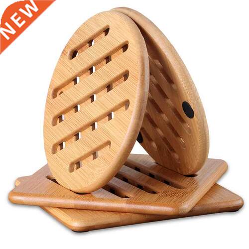 Heat Resistant Non-Slip Bamboo Trivets Pot Mat for Kitchen T