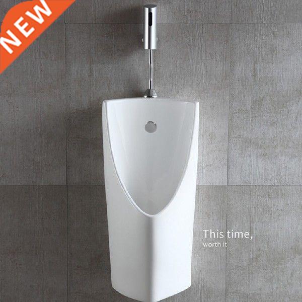 Automatic Infrared Urinal Stool Flush Valve Toilet Auto