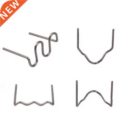100/500PCS Hot Stapler Staples For Plastic Welder Car Bumper