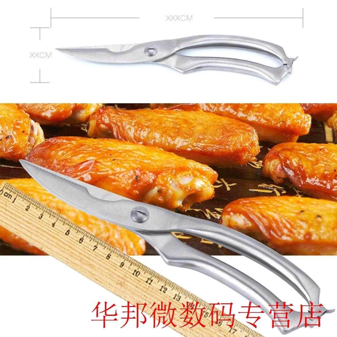 Cutter Cook Tool 25cm(9.8'') Heavy Duty Stainless Steel Kitc