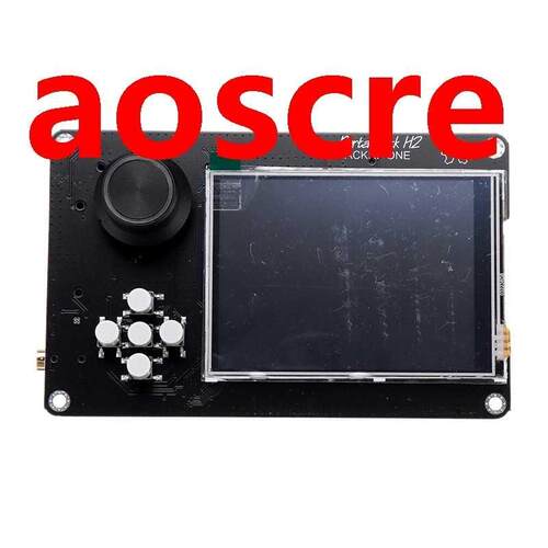 3.2 Inch Press LCD Porta Pack H2 Console 0.5Ppm TXCO for Hac