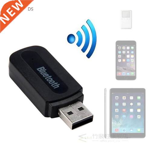 Bluetooth 4.2 Audio Receiver Transmitter Mini Stereo PC Wire