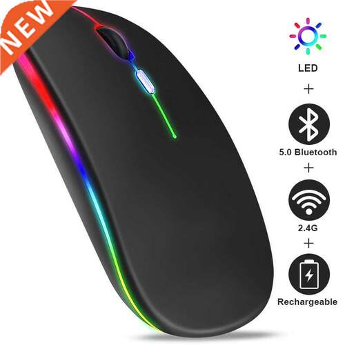 New Bluetooth Wireless Mouse with USB Rechargeable RGB Mise