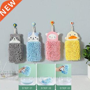 Bathroom Towel Cartoon Shaped Handkerchief Chenille Cute