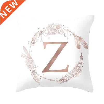 2pcs/set Polyester Peachskin Sofa Cushion Cover Cae Pillow
