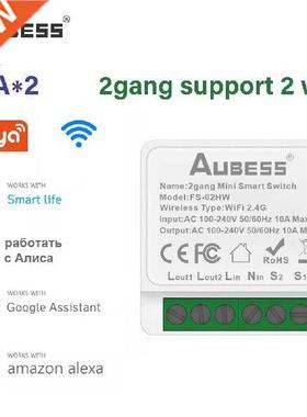 Tuya Wifi Smart Breaker10A 2-Way DIY Switches SmartLife