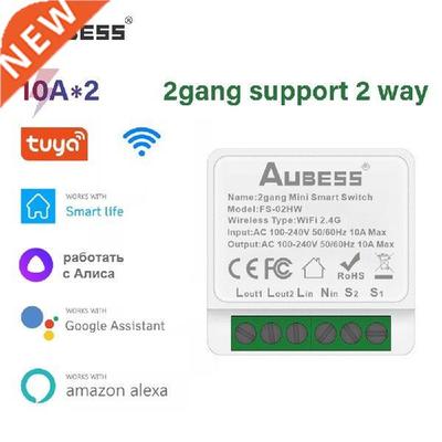 Tuya Wifi Smart Breaker10A 2-Way DIY Switches SmartLife