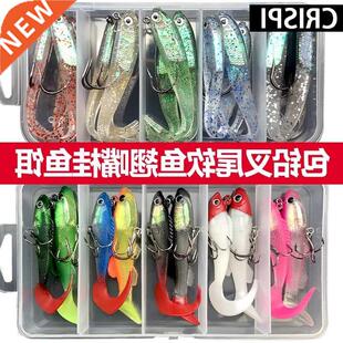 Noctilucent lead fish cocked mouth mandarin fish iron plate