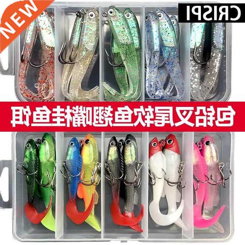 Noctilucent lead fish cocked mouth mandarin fish iron plate
