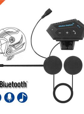 BT-12 Motorcycle Helmet Headphones Wireless Bluetooth 4.2 Ha
