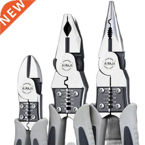 Multifunctional Universal Diagonal Heavy Pliers Needle Nose