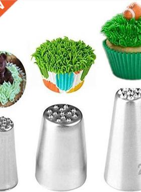 3Pc Stainless steel cream decoration mouth Small grass shape