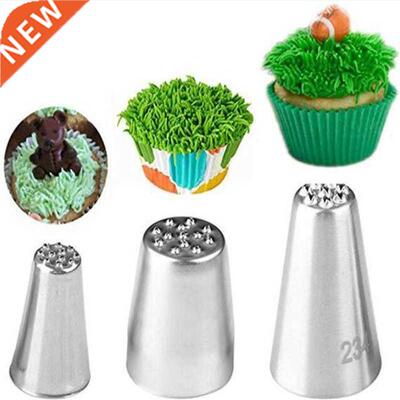 3Pc Stainless steel cream decoration mouth Small grass shape