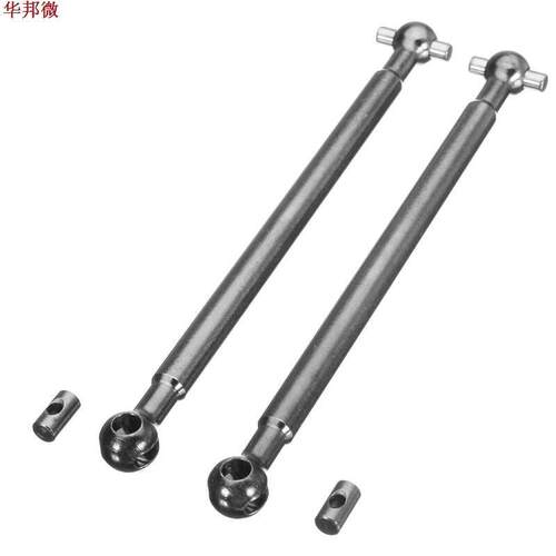 2pcs 93x3mm Drive Shaft Revolving Shaft Suit For DHK Hobby 1