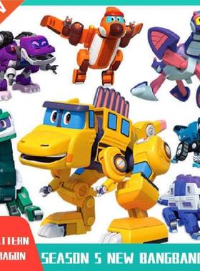 3 In 1 Min Deformation Gogo Dino Explorers Rex Abs Transfor