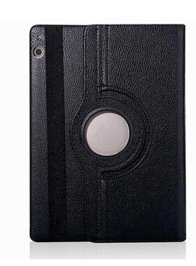 Tablet Protective Case Leather Case 360 Degree Rotating Prot