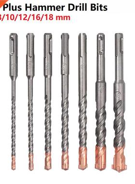 7Pcs Electric Hammer Drill Bits 5/6/8/10/12/16/18mm Cross Ti