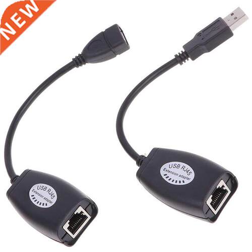 USB UTP Extender Adapter Over Single RJ45 Ethernet CAT5E 6 C