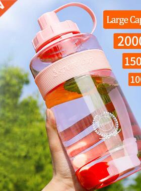 2 Liter Fitness Sports Bottle Plastic Large Capacity Water B
