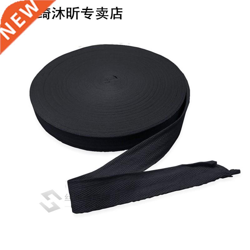 Twill Accessories Herringbone Tape 50m/45m Cotton Blend Webb