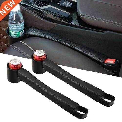 Car Seat Crevice Box Storage Cup Drink Holder Organizer Car