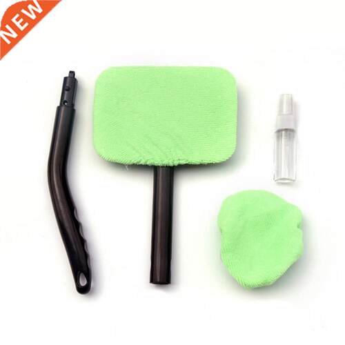 Windshield Easy Cleaner Clean Hard-To-Reach Windows On Your