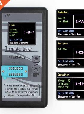 Multi-purpose Transistor Tester 128*160 Diode Thyristor Capa