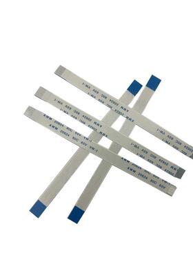 10/12/14 Pin Power Switch Ribbon Flex Cable Tool for Dualsho