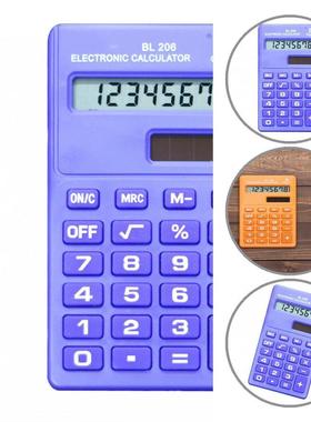 Portable Long Lasting Candy Color Handheld Calculator Compa
