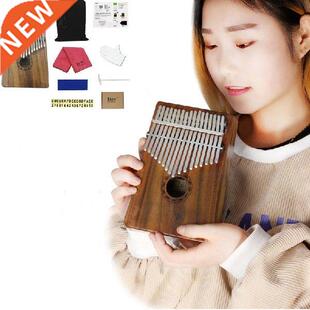 17 Key Thumb Piano Portable Mahogany Finger Wood Mbira