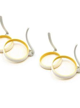 New 4 Inch Silicone Fried Egg Rings Set, 4-Pack, Round Mold