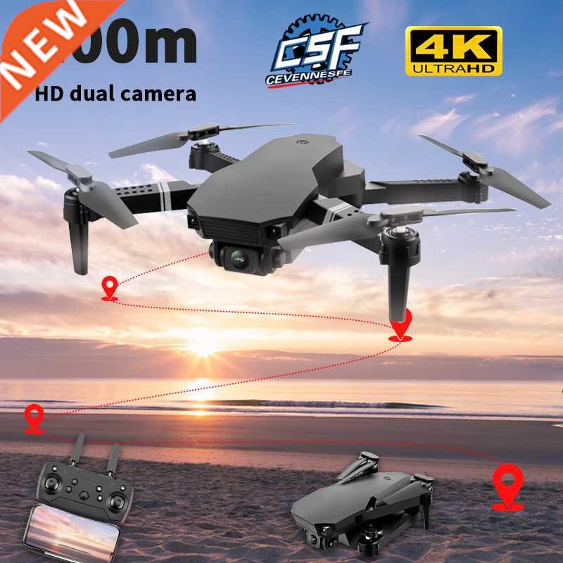 2021 New S70 Drone 4K Professional HD Dual Camera Foldable Q