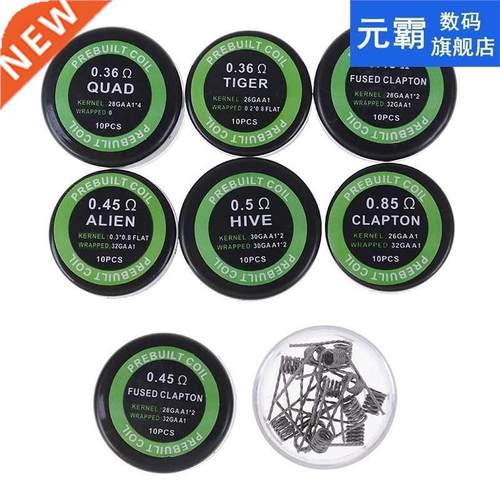1Set Twisted Fused Hive Clapton Coils Premade Wrap Alien Mix