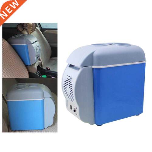12V 7.5L Car Fridge Cooler and Warmer Box for Car Vehicle (