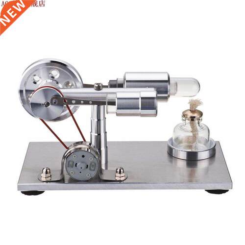 Hot Air Stirling Engine Model Generator STEAM DIY Physics Sc