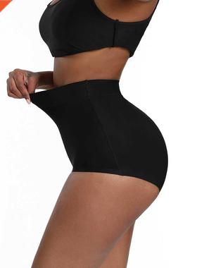 Reductive Girdle Abdomen Panties Women Flat Belly Tummy Cont