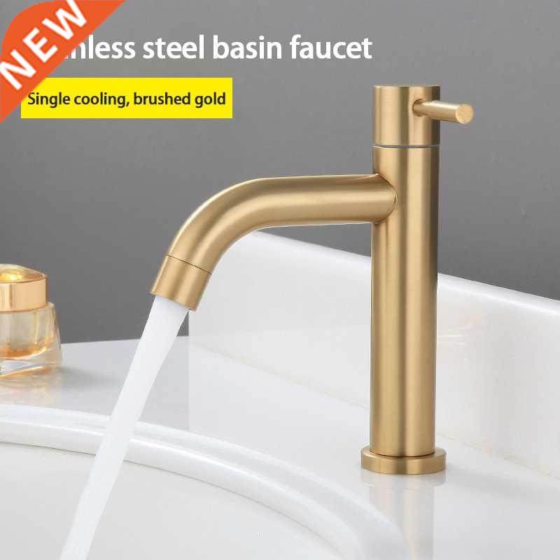 1pcs Brushed Gold Basin Sink Bathroom Faucet Stainless