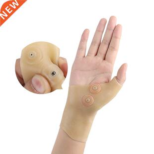 Waterproof Brace Soft Pain Relief Magnetic Thumb Support Wri