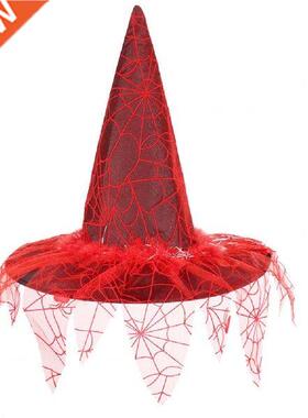 Pointed Hat Patchwork Portable Dress Up Wide Brim Fringes