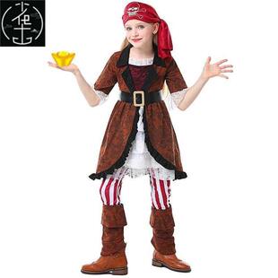 Halloween Caribbean Pirate Suit Pirate Queen Catrina Suit Ch