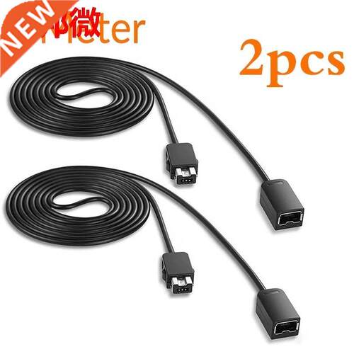 New 2PCS High Quality Extension Cables Mini Controller Cable