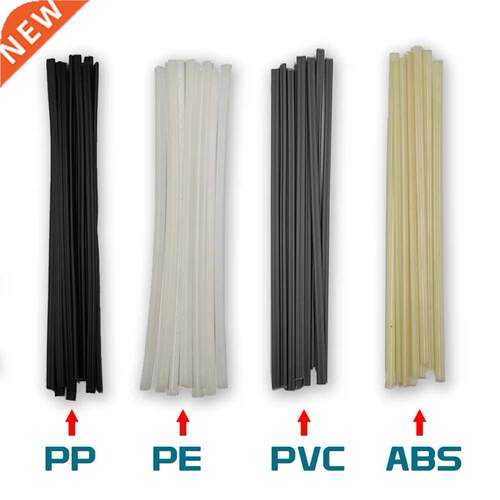 50PCS Plastic Welding Rods ABS/PP/PVC/PE Welding Sticks For