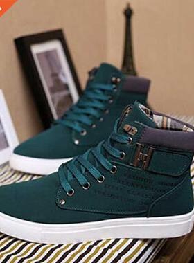 ayne Men's vulcanized shoes Spring/Autumn Men shoes High qua